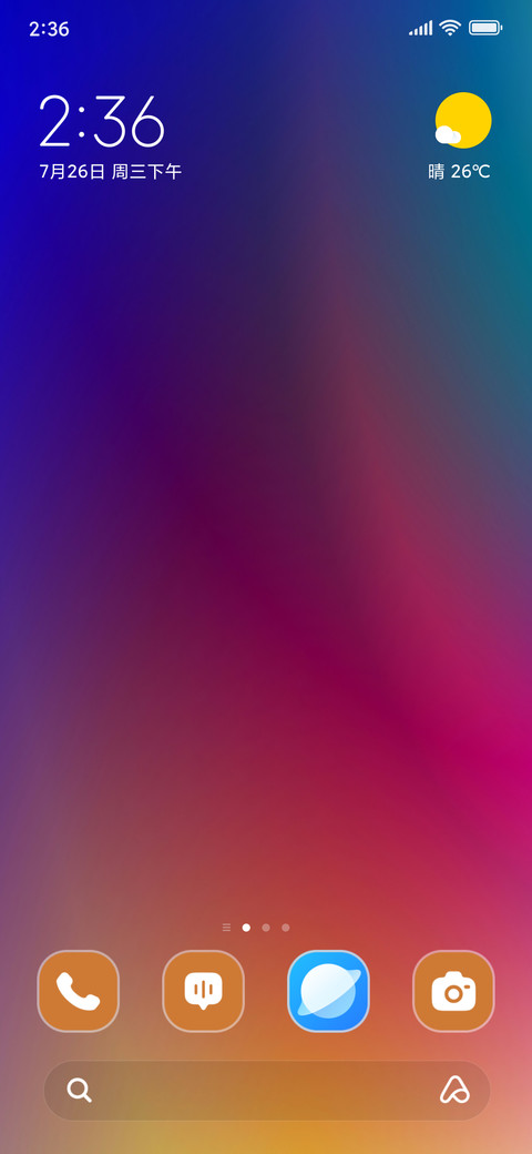 Blue Abstract preview