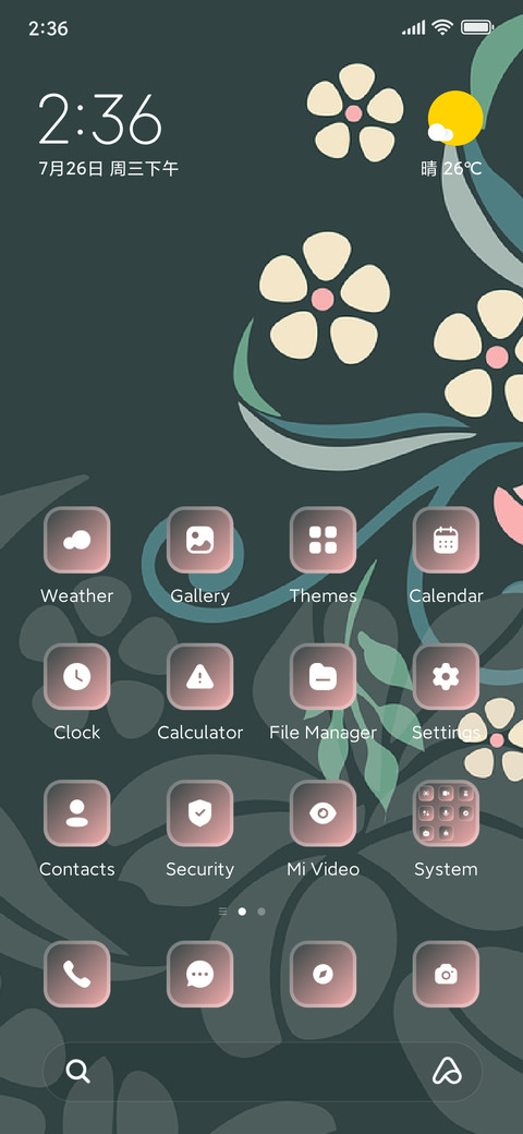 Botanical preview