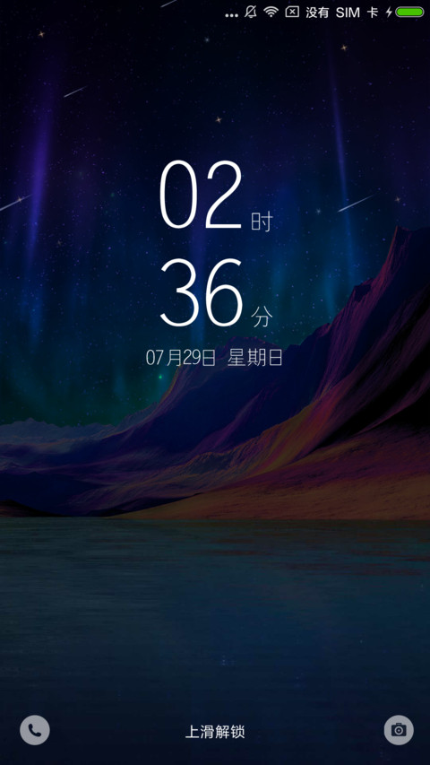 极夜河流 preview