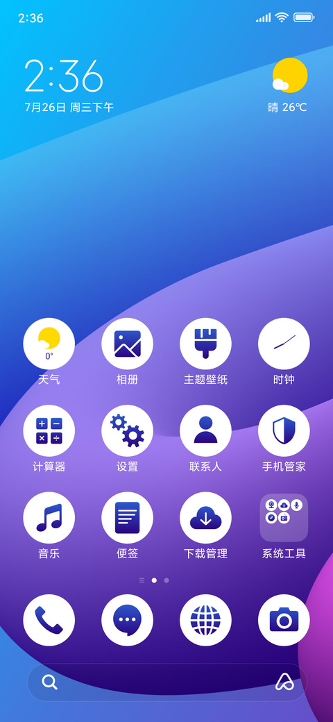 HDGradient_3MDS preview