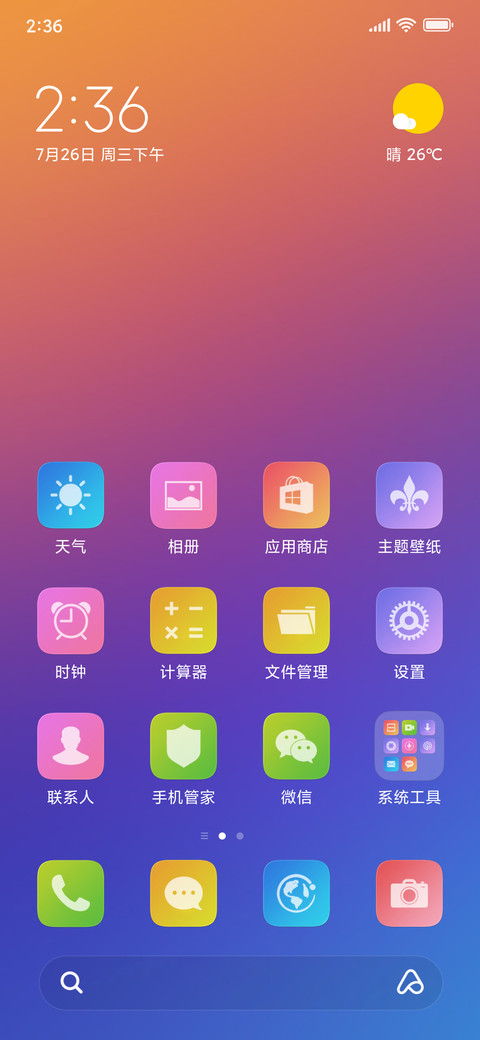 Ra Jelas NY preview