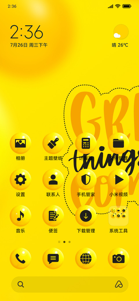 Quote Positive_3MDS preview