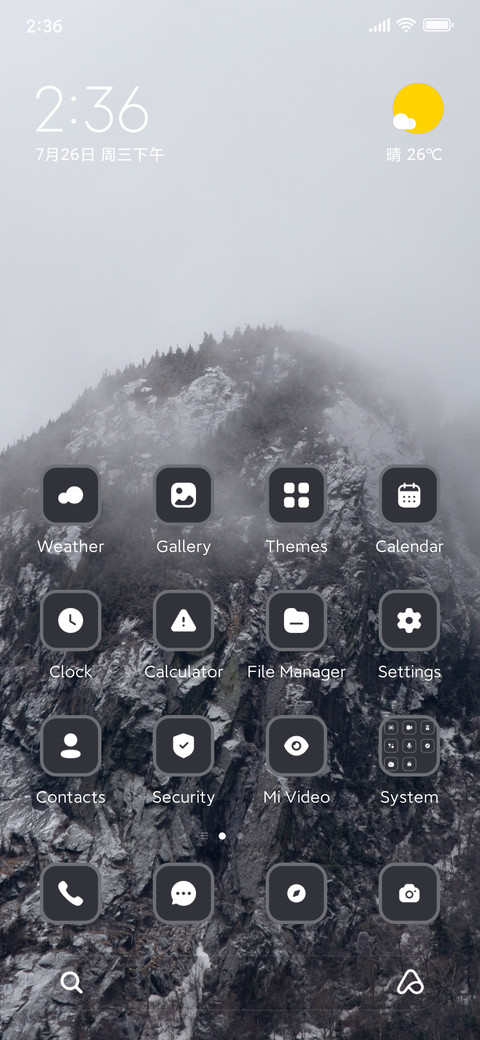 Mountain Cliff preview