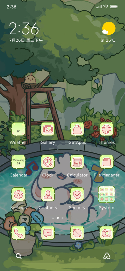 Forest pond preview