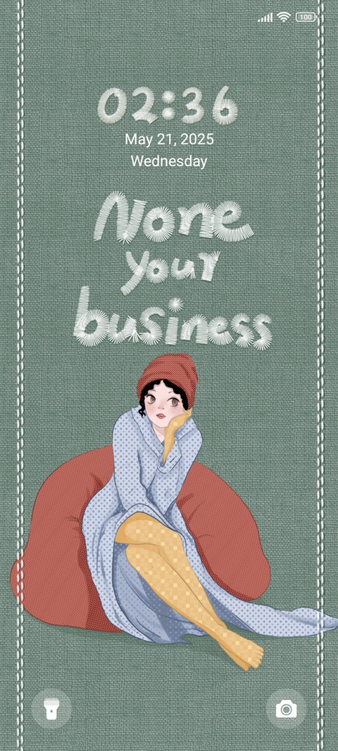 Not your business preview