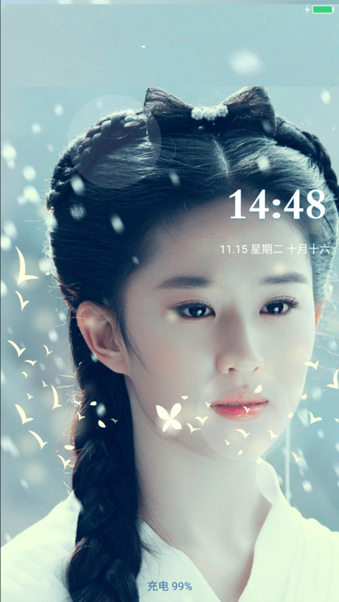 女神刘亦菲（完美版+好评免单） preview