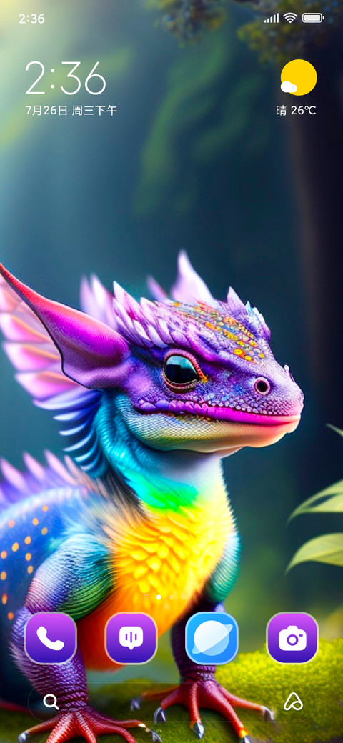 Dragon preview