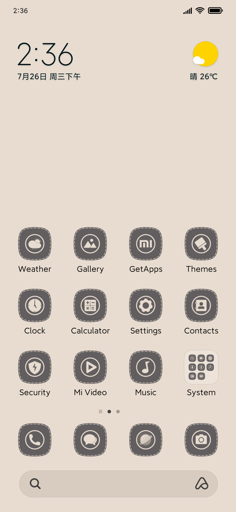 simplicity preview