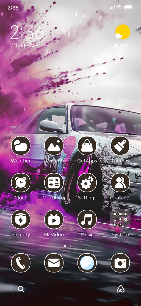 spatter preview