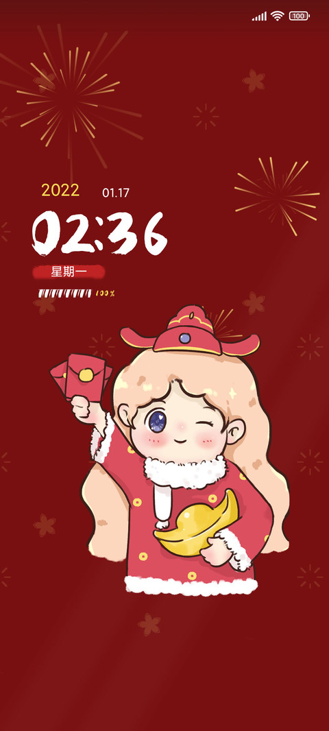 新年万事胜意 preview