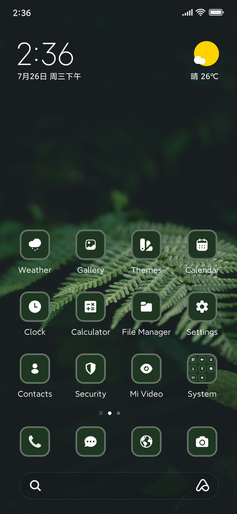 Plant preview