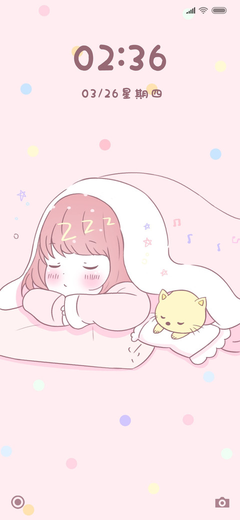 睡觉女孩主题 preview