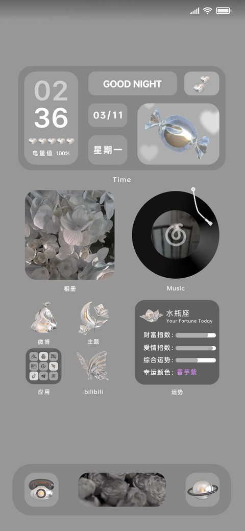 Ins花蔓 3D组件 preview