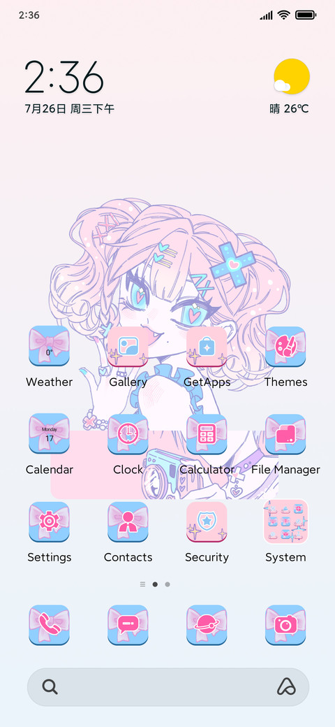 Sugar Hear preview
