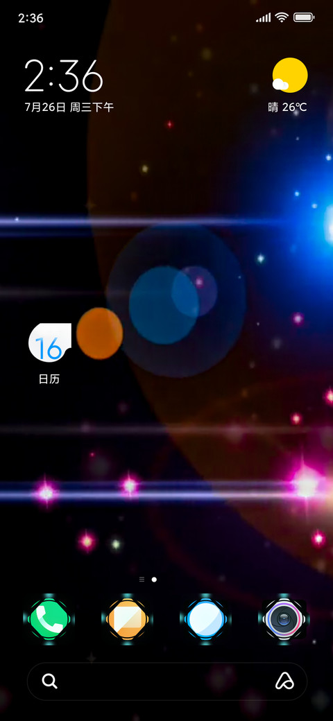 Lens Planet_DWM4 preview