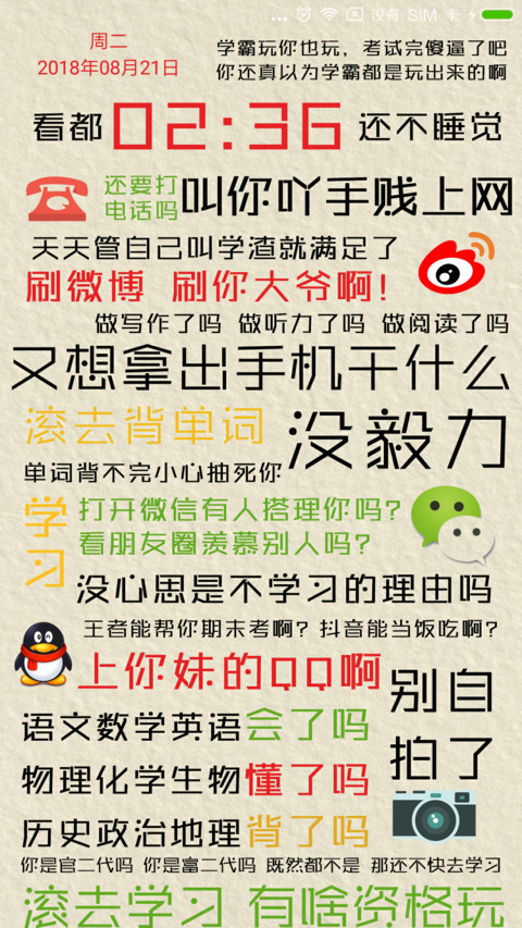滚去学习 preview