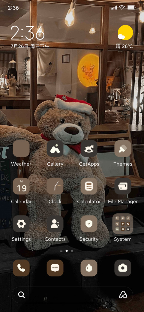 Bear bear is soft preview