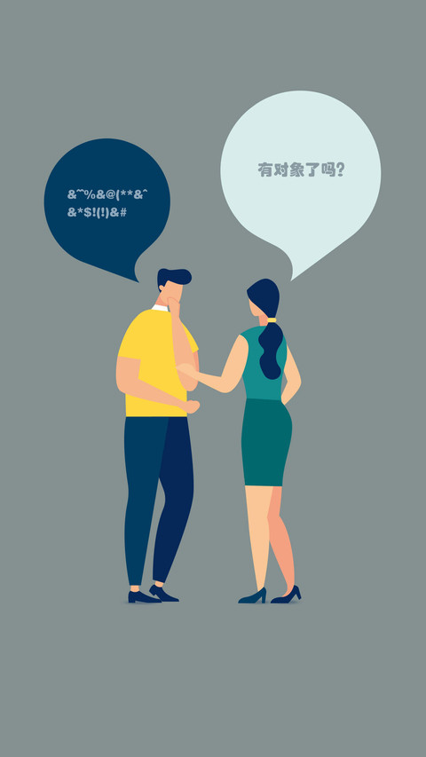 如何优雅应对“熊”话题 preview