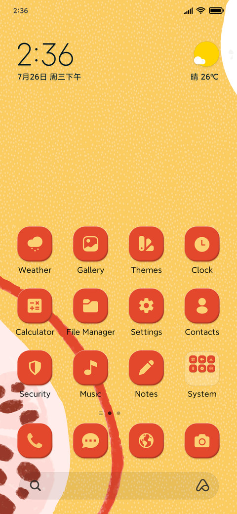 Minimal Lime preview