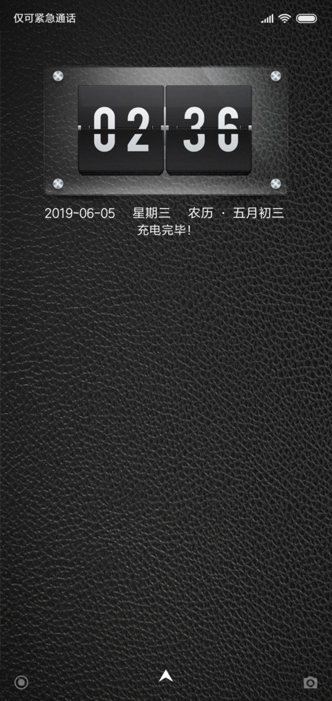 质感皮革 preview