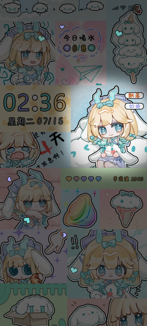 小鹿上分日常 preview