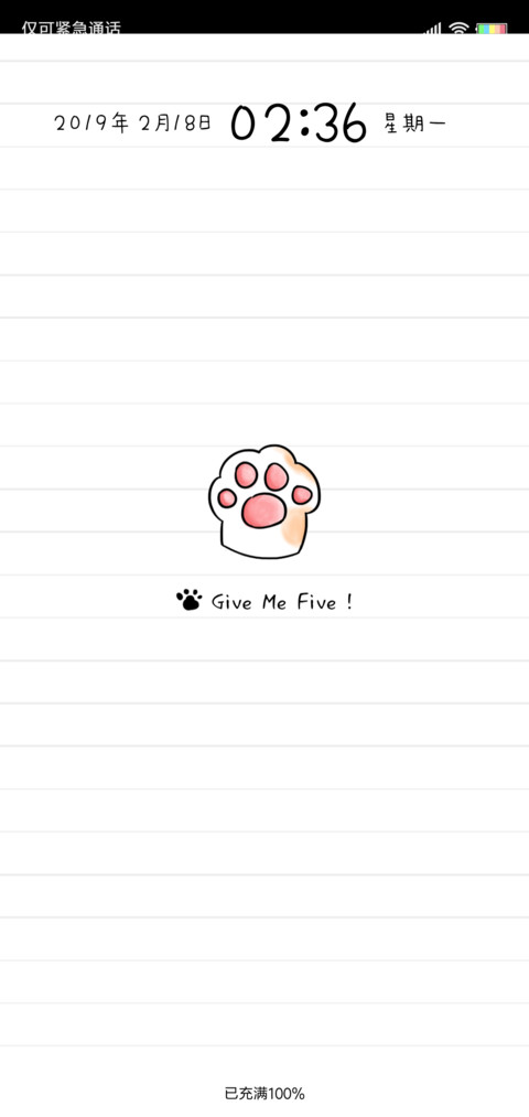 Give Me Five preview