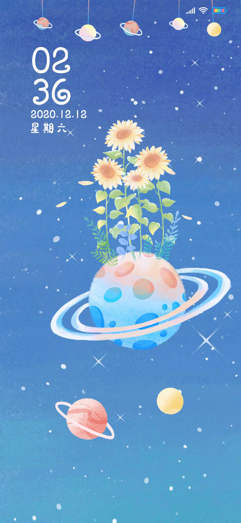 星际花园 preview