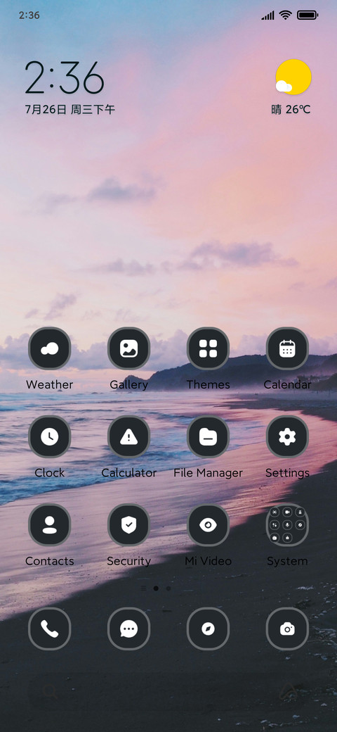 Seashore preview