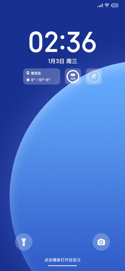 青洛 preview