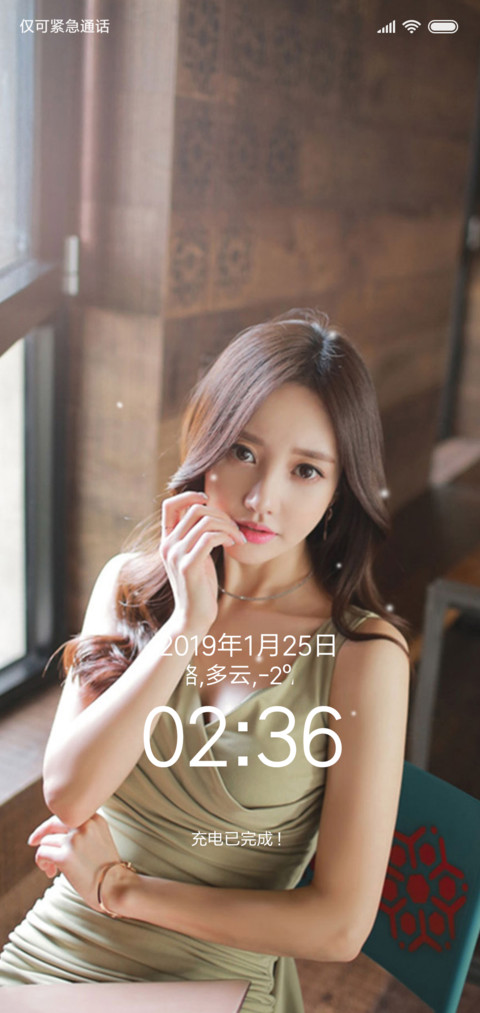 美女范 preview