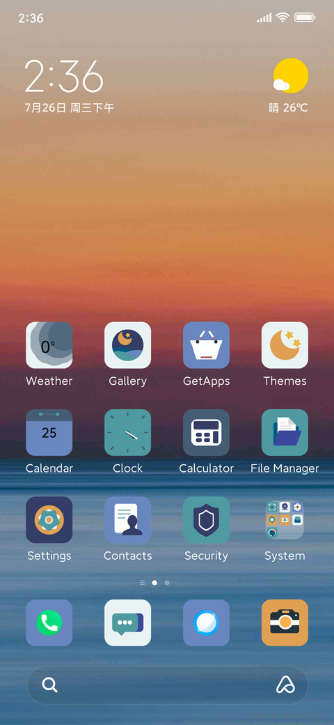 Dusk preview