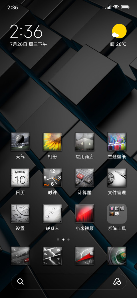 Cube preview