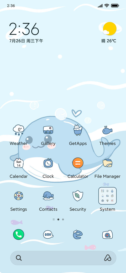 Round whale preview
