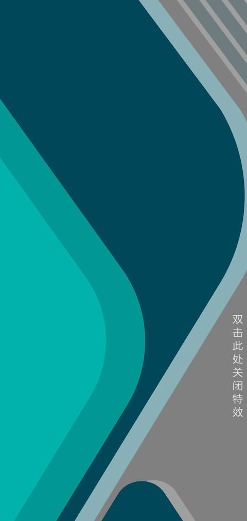 简致 preview