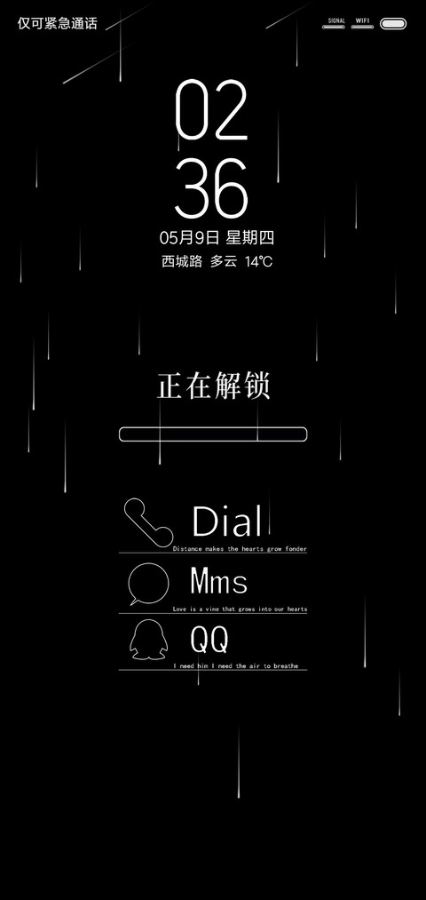 正在解锁 preview