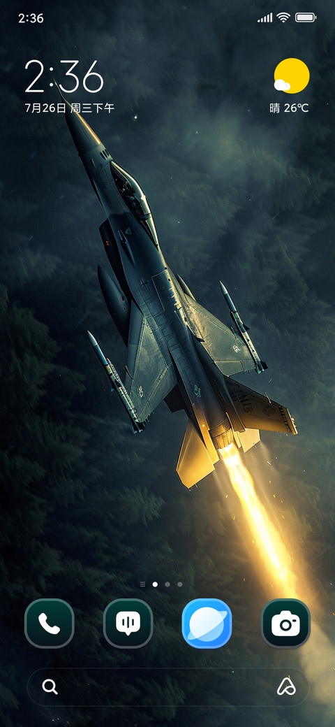 Nova Striker preview