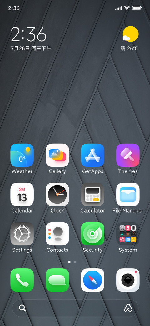 İsc v15 preview
