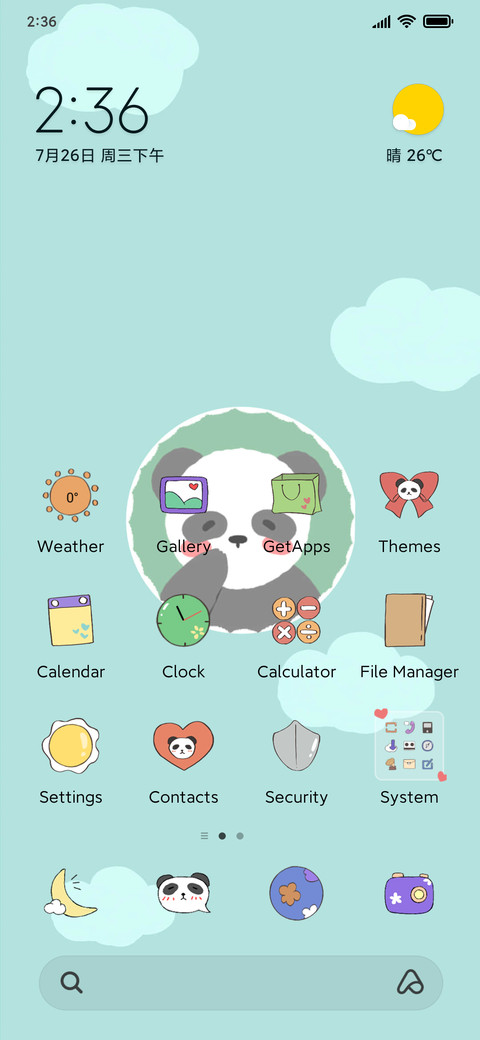 Hug Panda preview