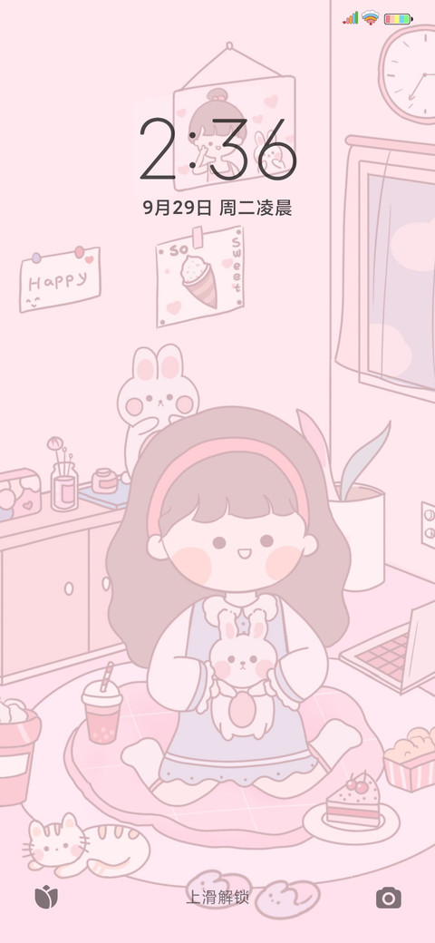 粉系可爱少女的一天 preview