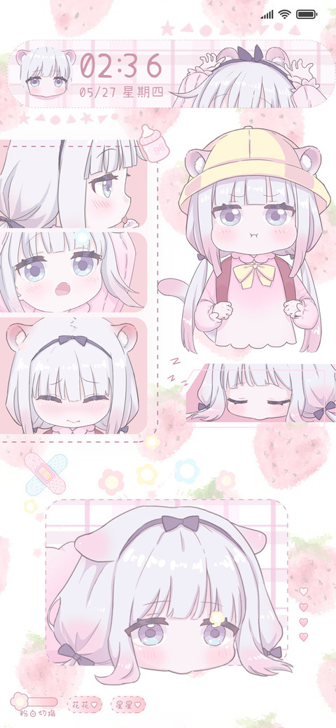 草莓粉猫酱 preview