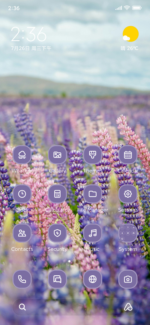 Lupins preview