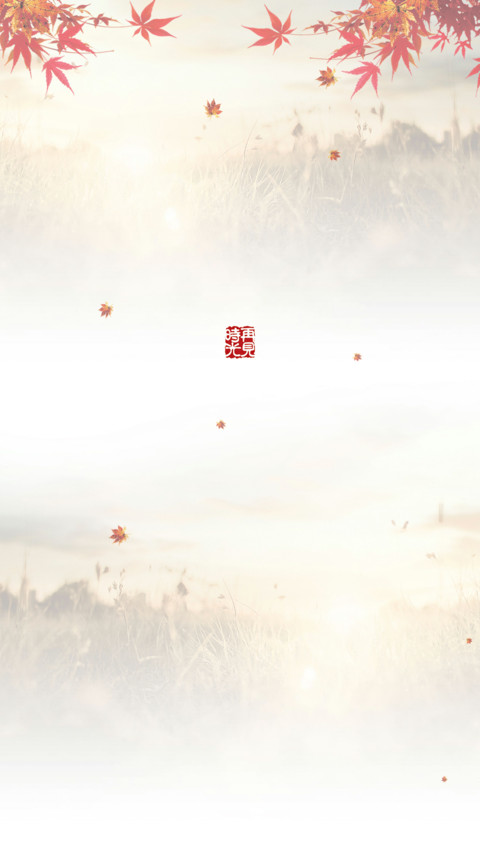 青春不散场 preview