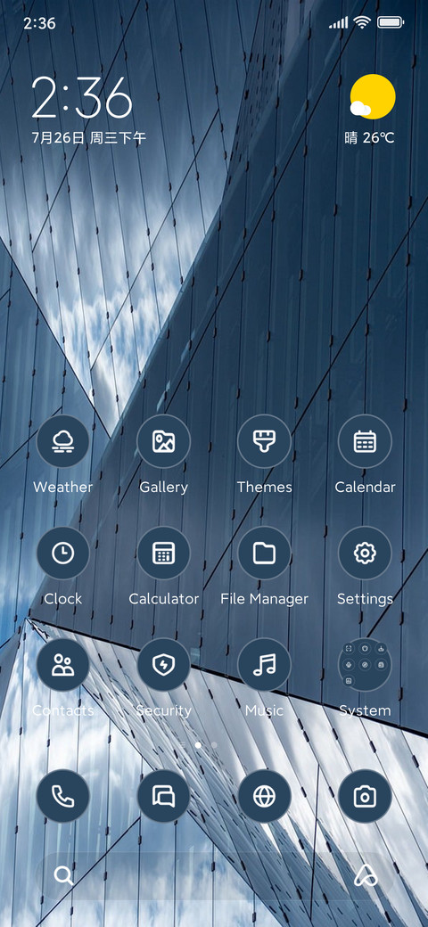 Blue Glass preview