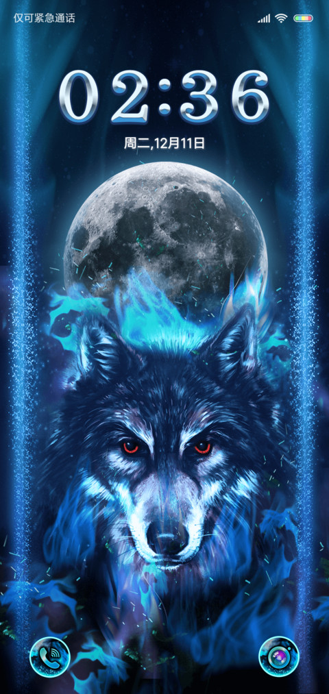 Blue neon wolf preview