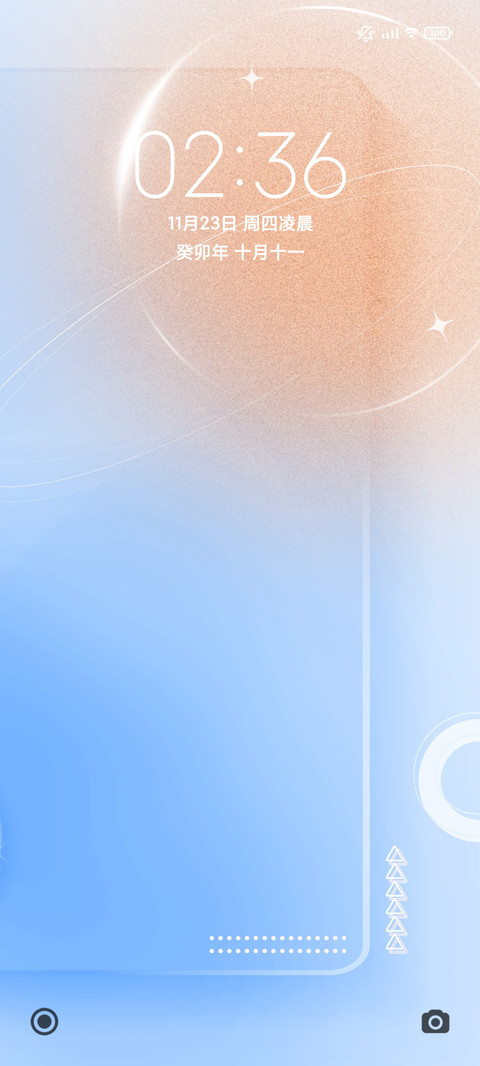玻璃 preview