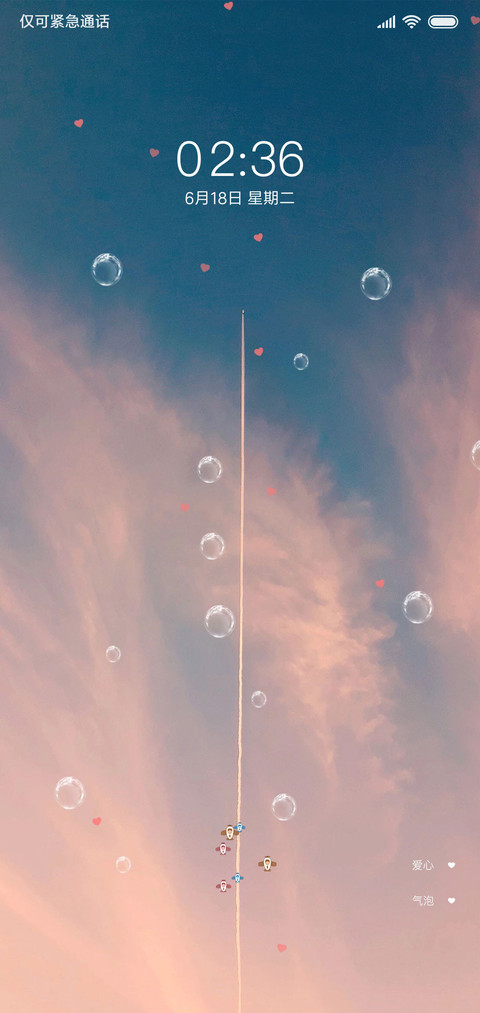 绯色蓝天 追寻梦想 preview