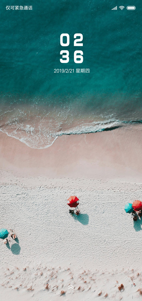 夏 preview