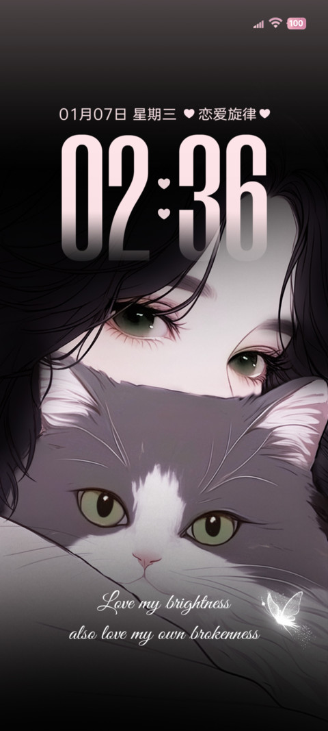 猫与少女 恋爱旋律 preview