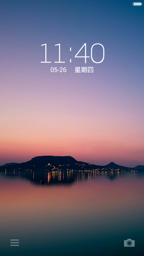 灵力 preview