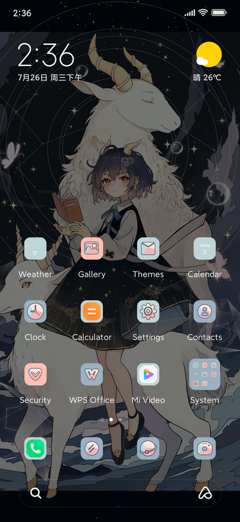 Aries+component preview